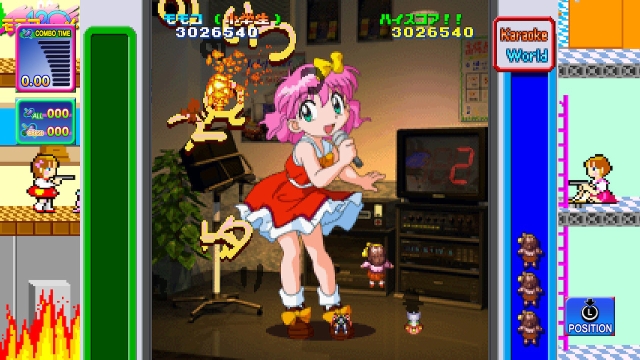 Game Tengoku: CruisinMix Special (Switch) image