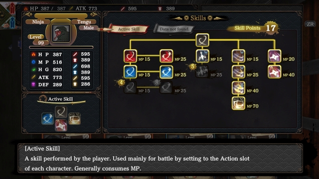 Haunted Dungeons: Hyakki Castle (Switch) image