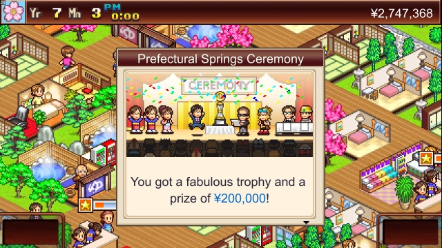 Hot Springs Story (Switch) image