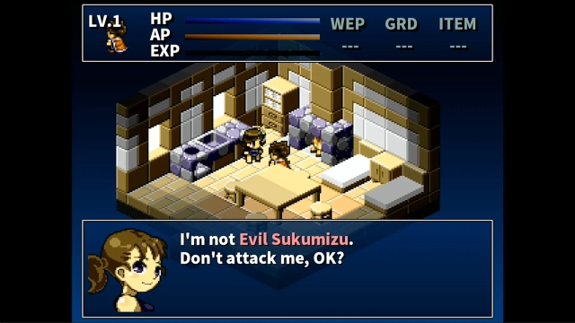 Hakoniwa Explorer Plus (Switch) image