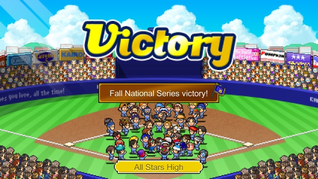 Home Run High (Switch) image