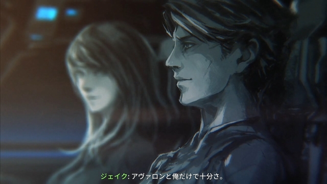 Implosion (Switch) image