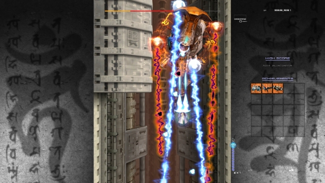 Ikaruga (Switch) image