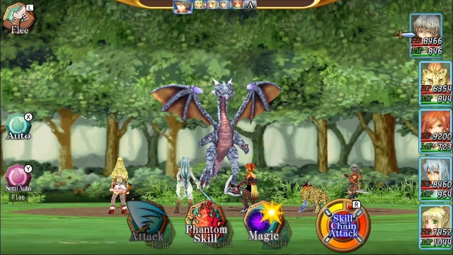 Illusion of L'Phalcia (Switch) image