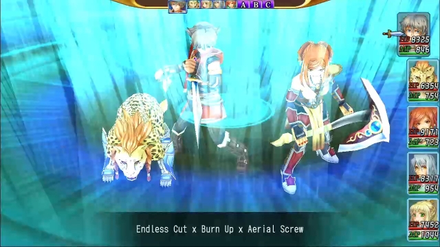Illusion of L'Phalcia (Switch) image