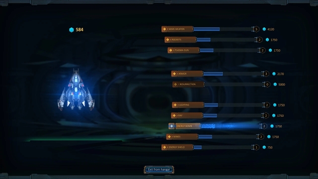 I, AI (Switch) image