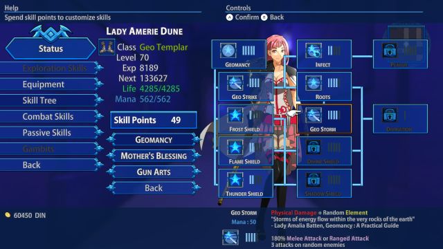 Infinite Adventures (Switch) image