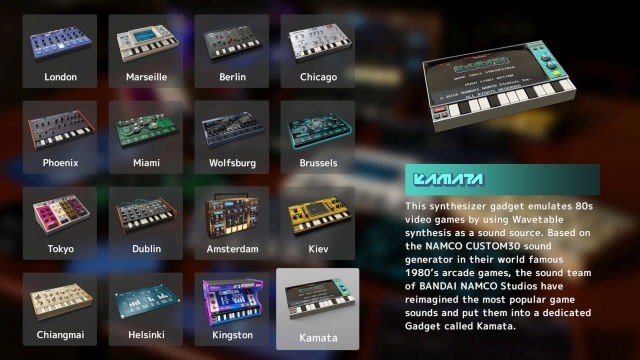 KORG Gadget for Nintendo Switch (Switch) image