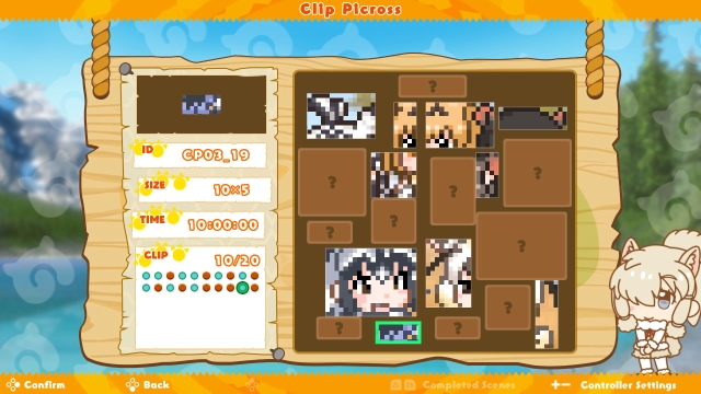 Kemono Friends Picross (Switch) image
