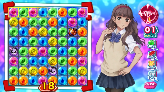 Kotodama: The 7 Mysteries of Fujisawa (Switch) image