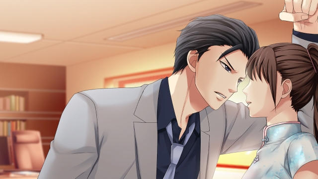 Kissed by the Baddest Bidder (Switch) image