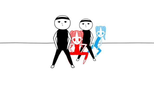 KUUKIYOMI: Consider It! (Switch) image