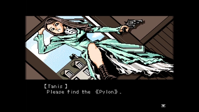 Kowloon High-School Chronicle (Switch) image