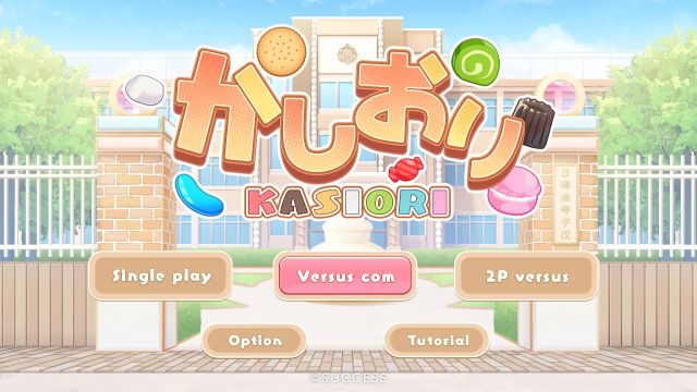 KASIORI (Switch) image