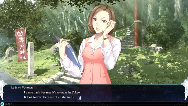 The Lost Child (Switch) image