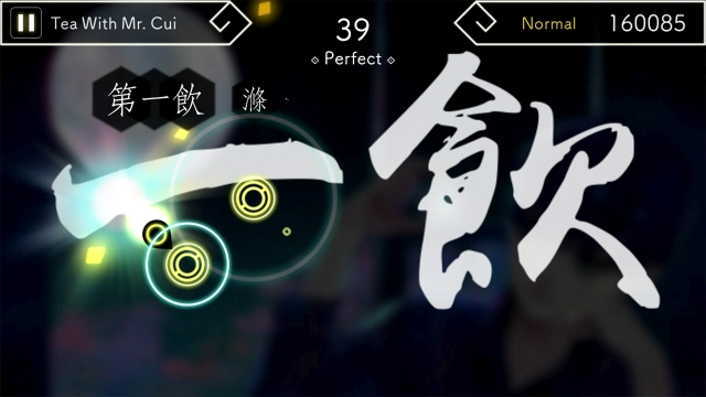 Lyrica (Switch) image