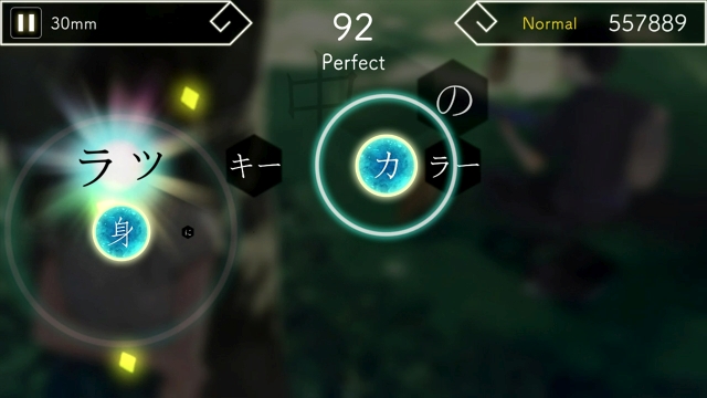 Lyrica (Switch) image