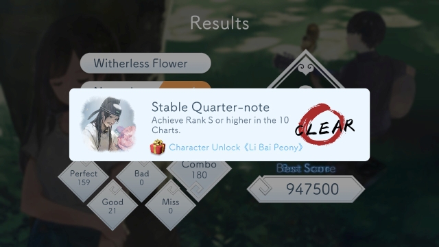 Lyrica (Switch) image