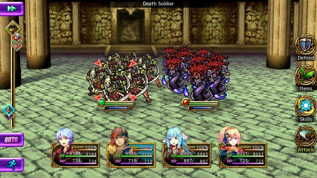 Liege Dragon (Switch) image