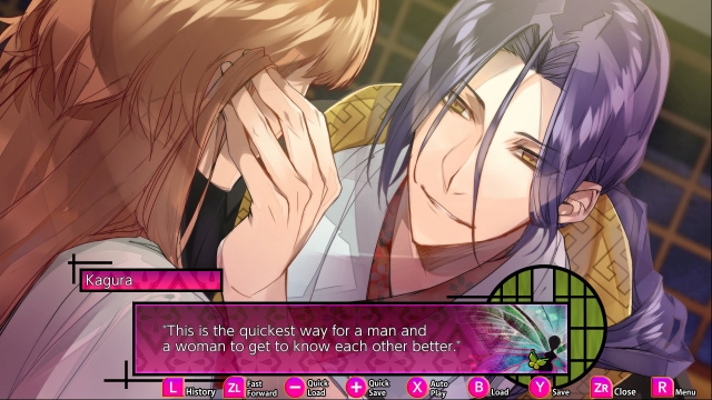 The Men of Yoshiwara: Kikuya (Switch) image