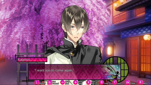 The Men of Yoshiwara: Kikuya (Switch) image