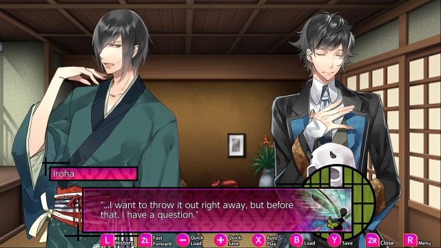 The Men of Yoshiwara: Kikuya (Switch) image