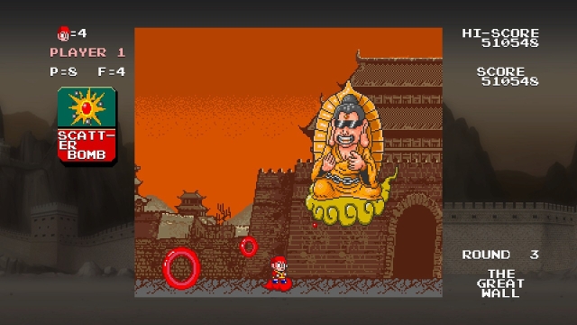 Monkey King: Master of the Clouds (Switch) image