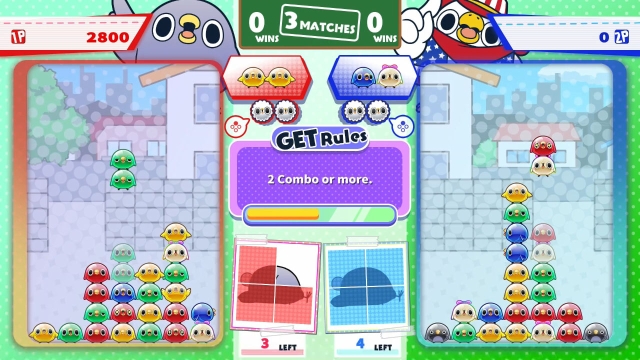 Mentori Puzzle (Switch) image