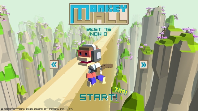 Monkey Wall (Switch) image