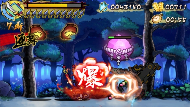 Mononoke Slashdown (Switch) image
