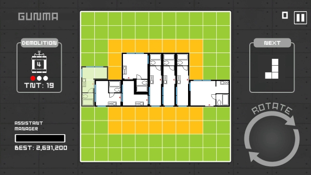 Madoris R (Switch) image