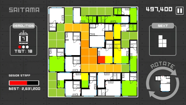 Madoris R (Switch) image