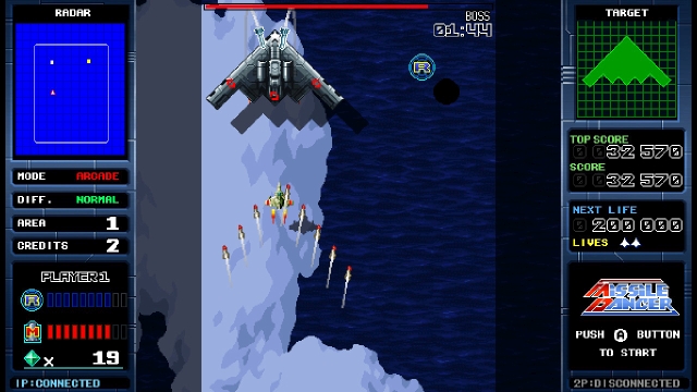 Missile Dancer (Switch) image