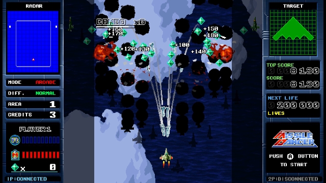 Missile Dancer (Switch) image