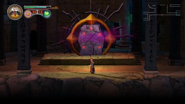 Myastere: Ruins of Deazniff (Switch) image