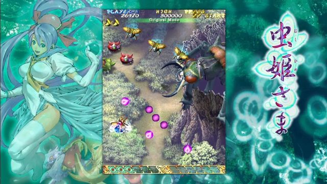 Mushihimesama (Switch) image