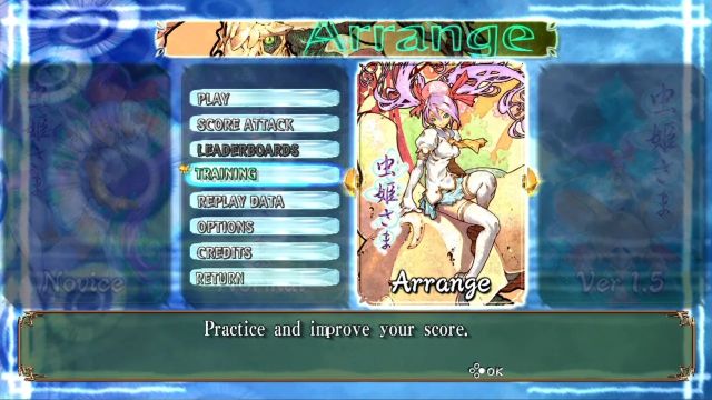 Mushihimesama (Switch) image