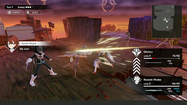 Monark (Switch) image