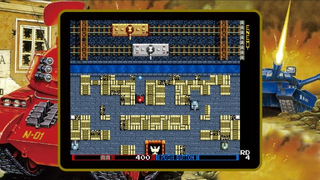 Namco Museum (Switch) image