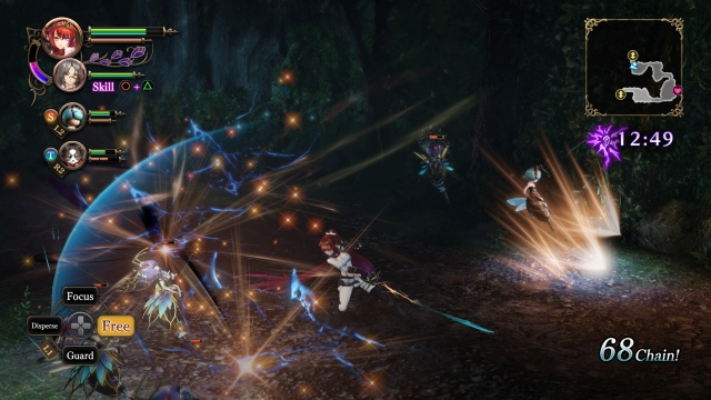 Nights of Azure 2: Bride of the New Moon (Switch) image