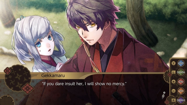 Nightshade (Switch) image