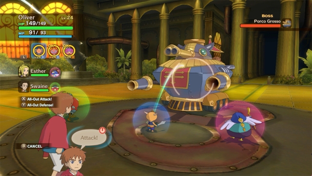 Ni no Kuni: Wrath of the White Witch (Switch) image