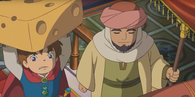 Ni no Kuni: Wrath of the White Witch (Switch) image