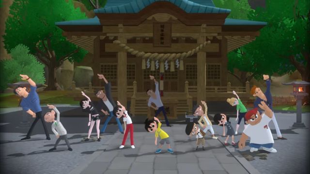 Natsu-Mon: 20th Century Summer Kid (Switch) image