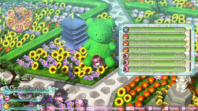 Omega Labyrinth Life (Switch) image