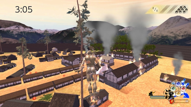 Otokomizu (Switch) image