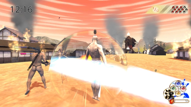 Otokomizu (Switch) image