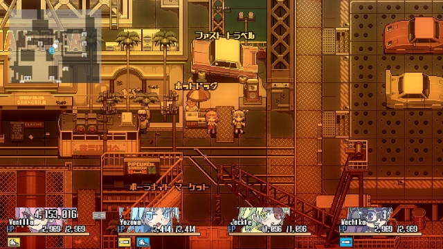 Orangeblood (Switch) image
