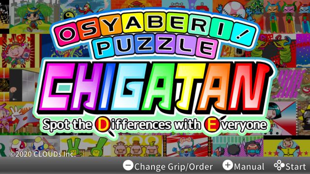 Osyaberi! Puzzle Chigatan: Spot the Differences with Everyone (Switch) image