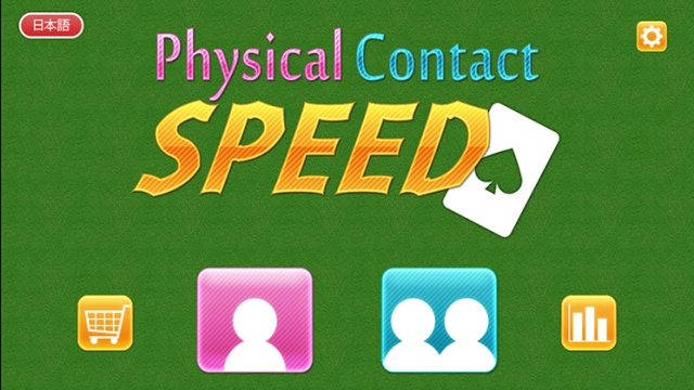 Physical Contact: SPEED (Switch) image
